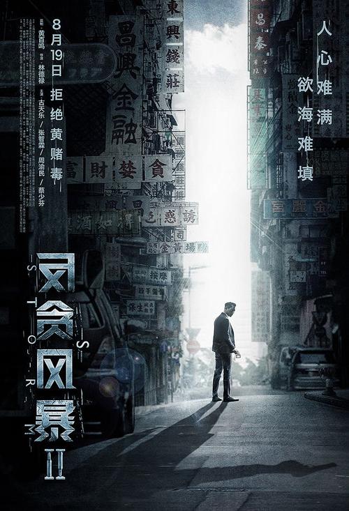存款本产品不支持开立存款证明