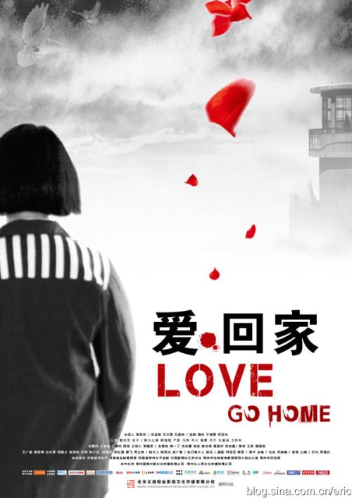 狄金森学院学生卡