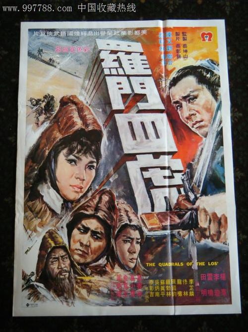 购买假意大利地址证明